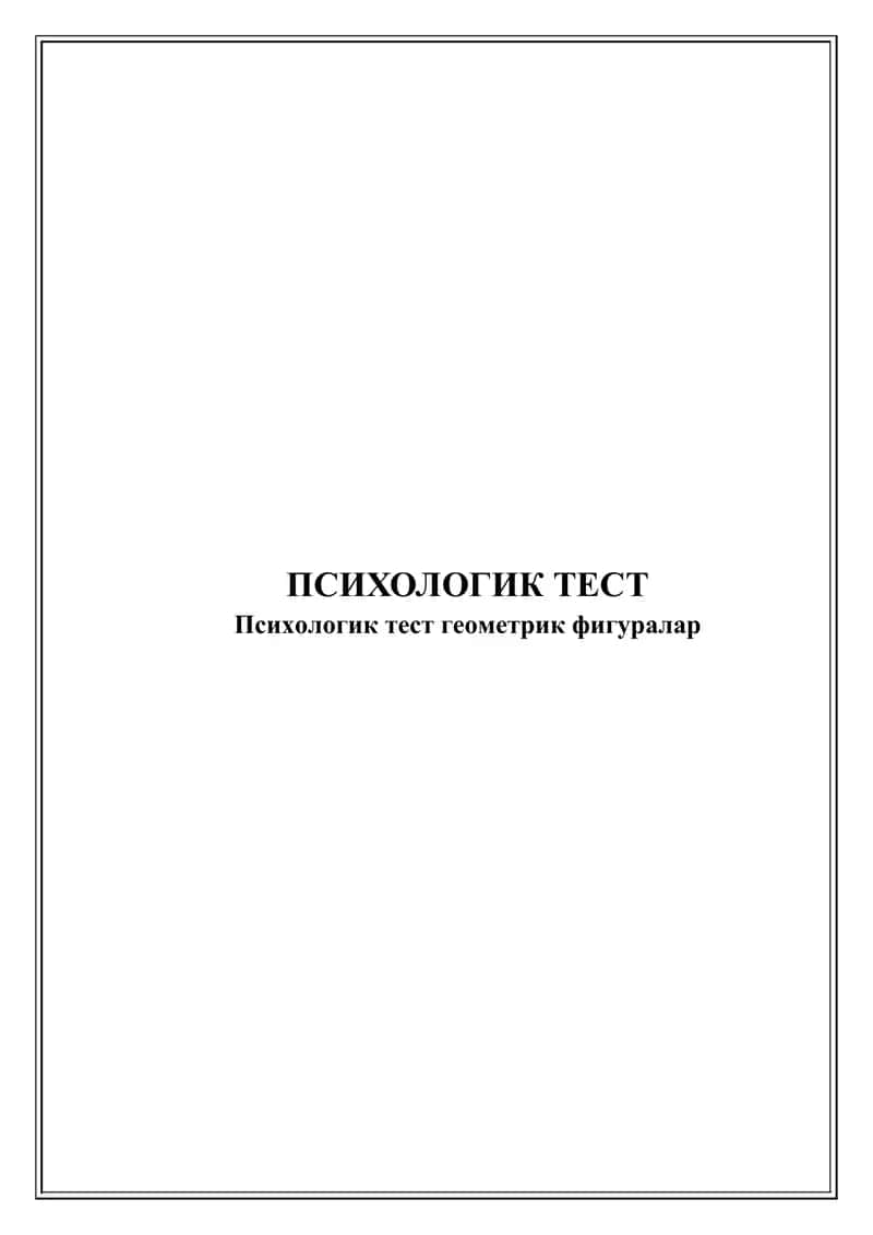 Психологик_тест_геометрик_фигуралар