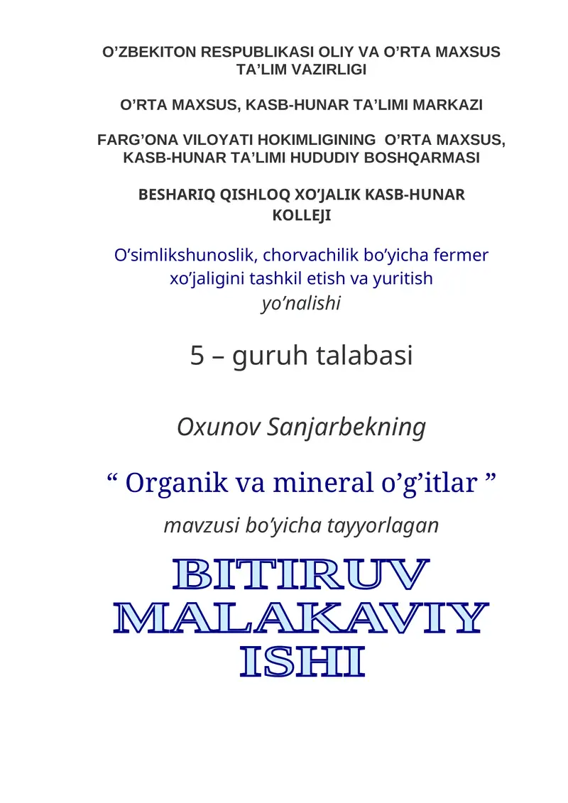 Organik va mineral o’g’itlar