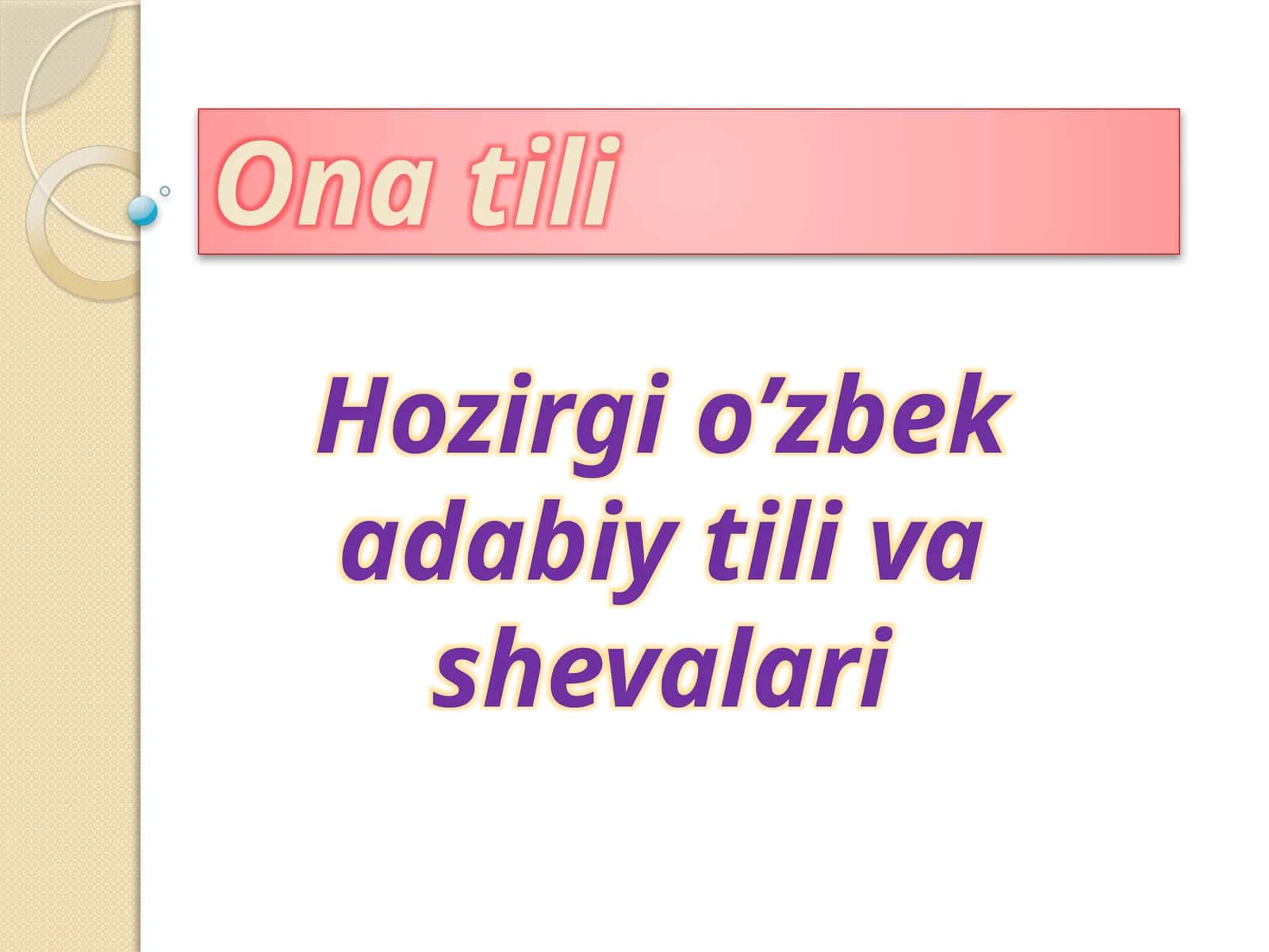 Onatili