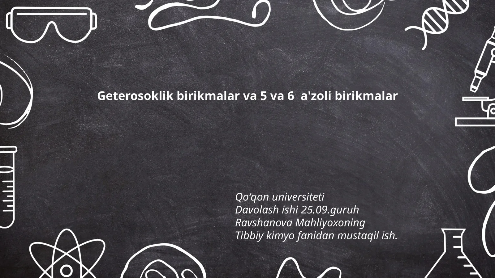 Geterosoklik birikmalar va 5 va 6 a'zoli birikmalar