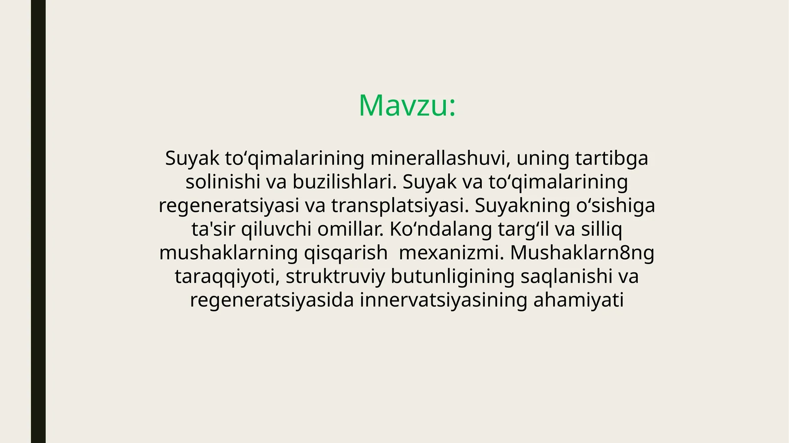 Suyak toʻqimalarining minerallashuvi, uning tartibga solinishi va buzilishlari.