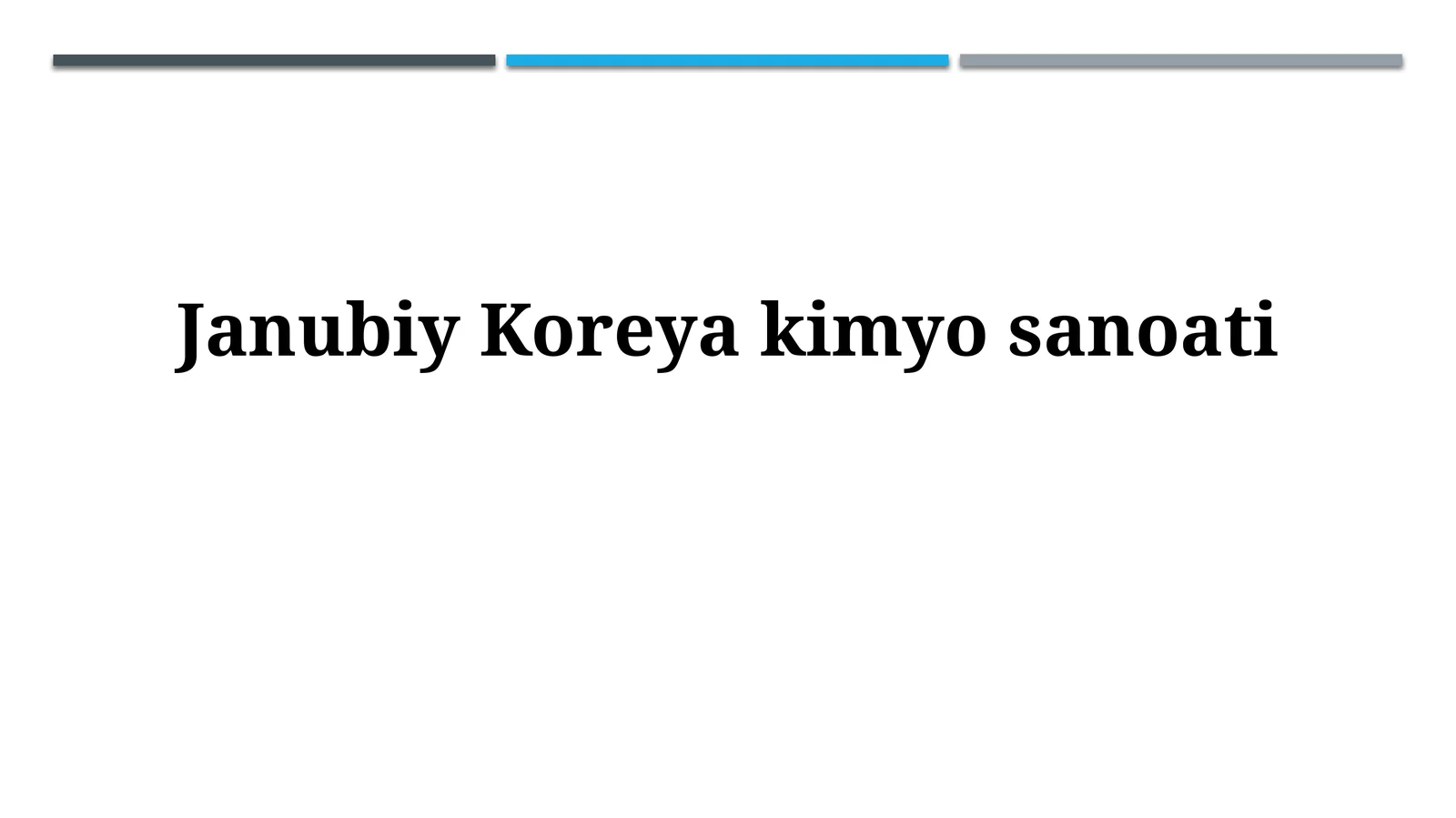 Janubiy Koreyaning kimyo sanoati