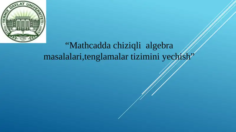 Mathcad