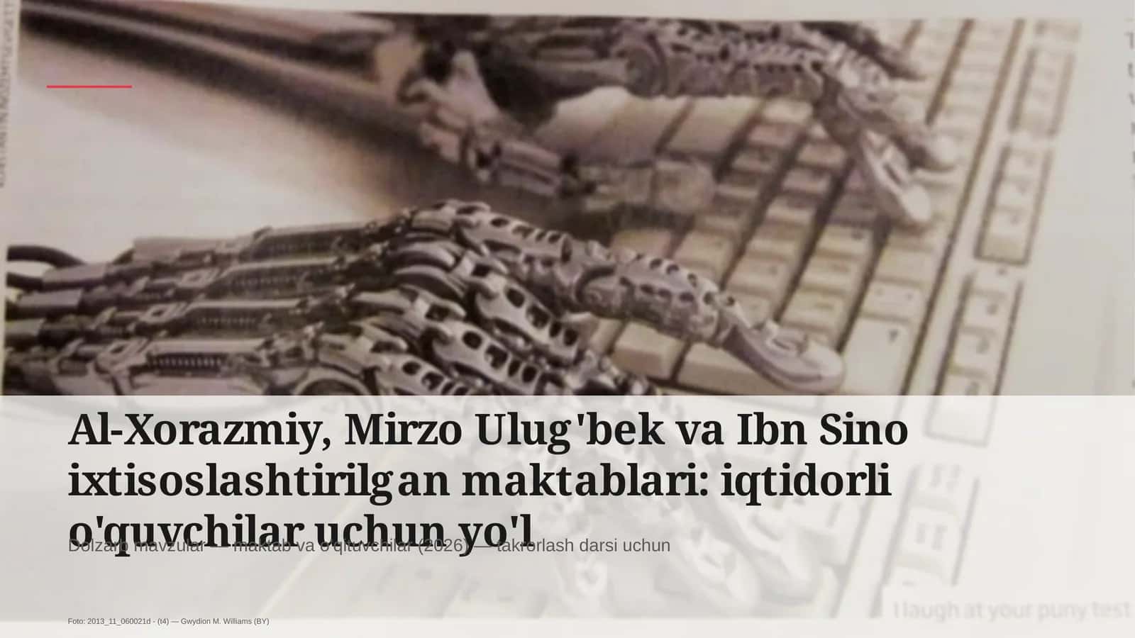 Al-Xorazmiy, Mirzo Ulug'bek va Ibn Sino ixtisoslashtirilgan maktablari: iqtidorli o'quvchilar uchun yo'l