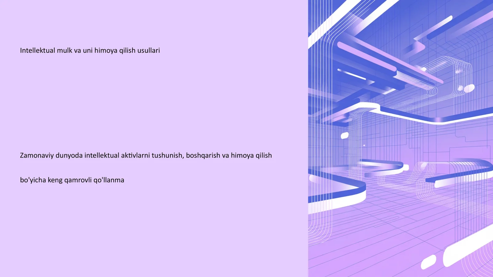 Intellektual mulk va uni himoya qilish usullari