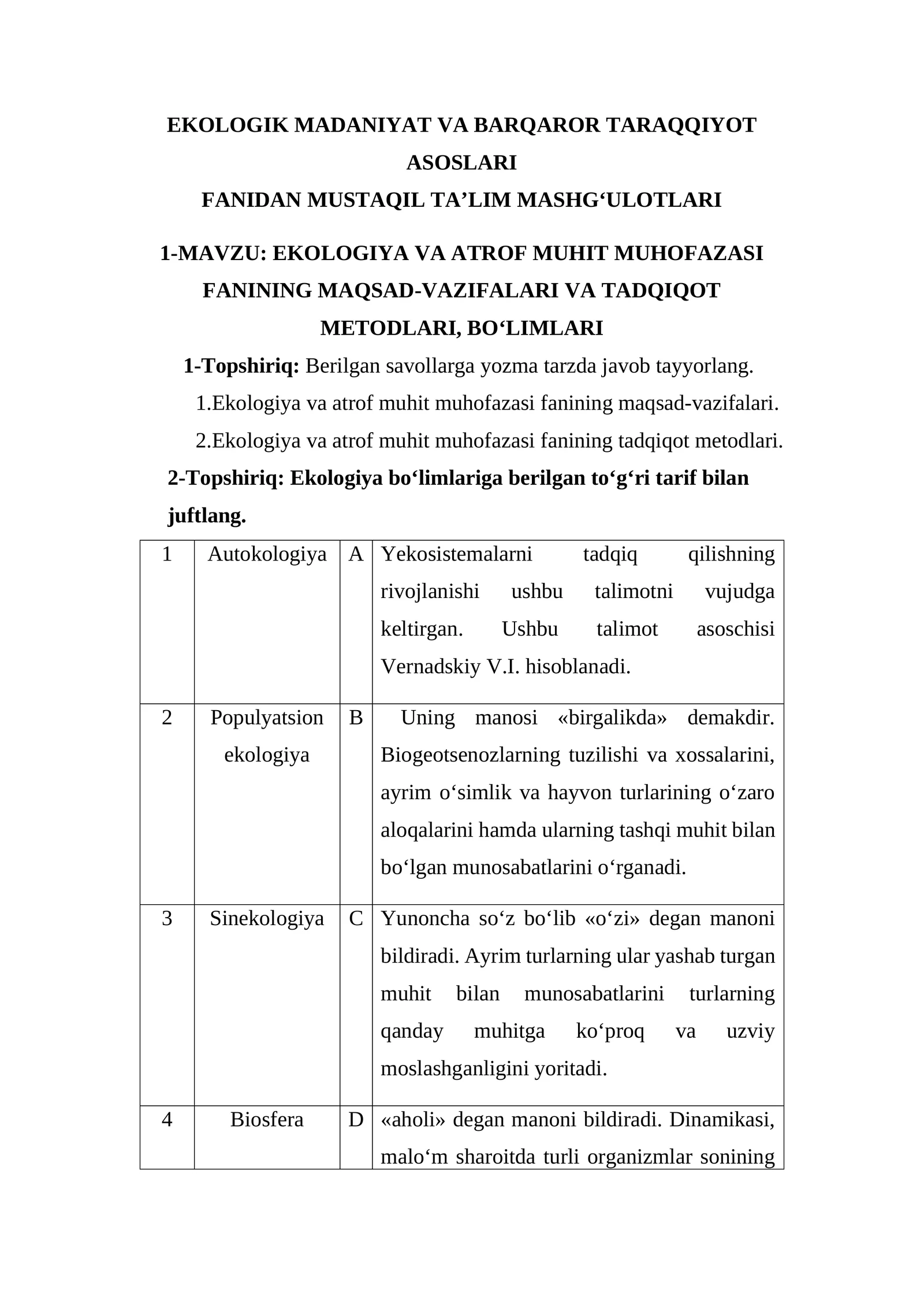 EKOLOGIK MADANIYAT VA BARQAROR TARAQQIYOT ASOSLARI