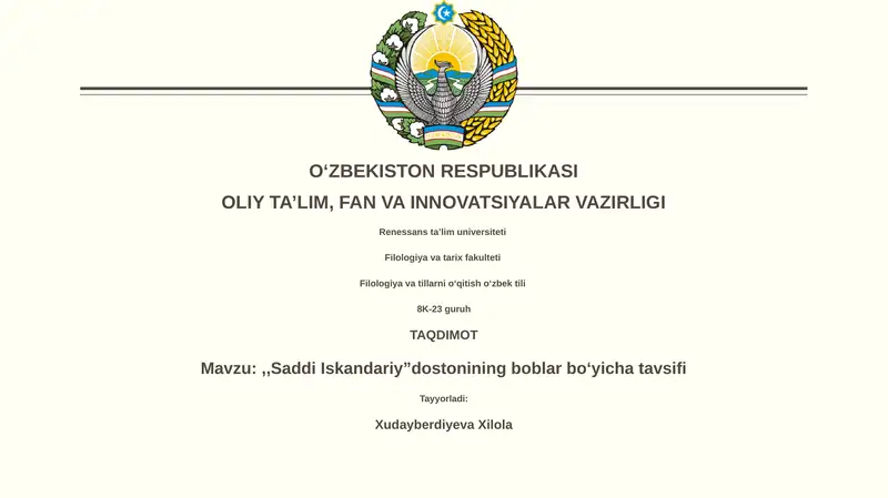 "Saddi Iskandariy”dostoni tahlili