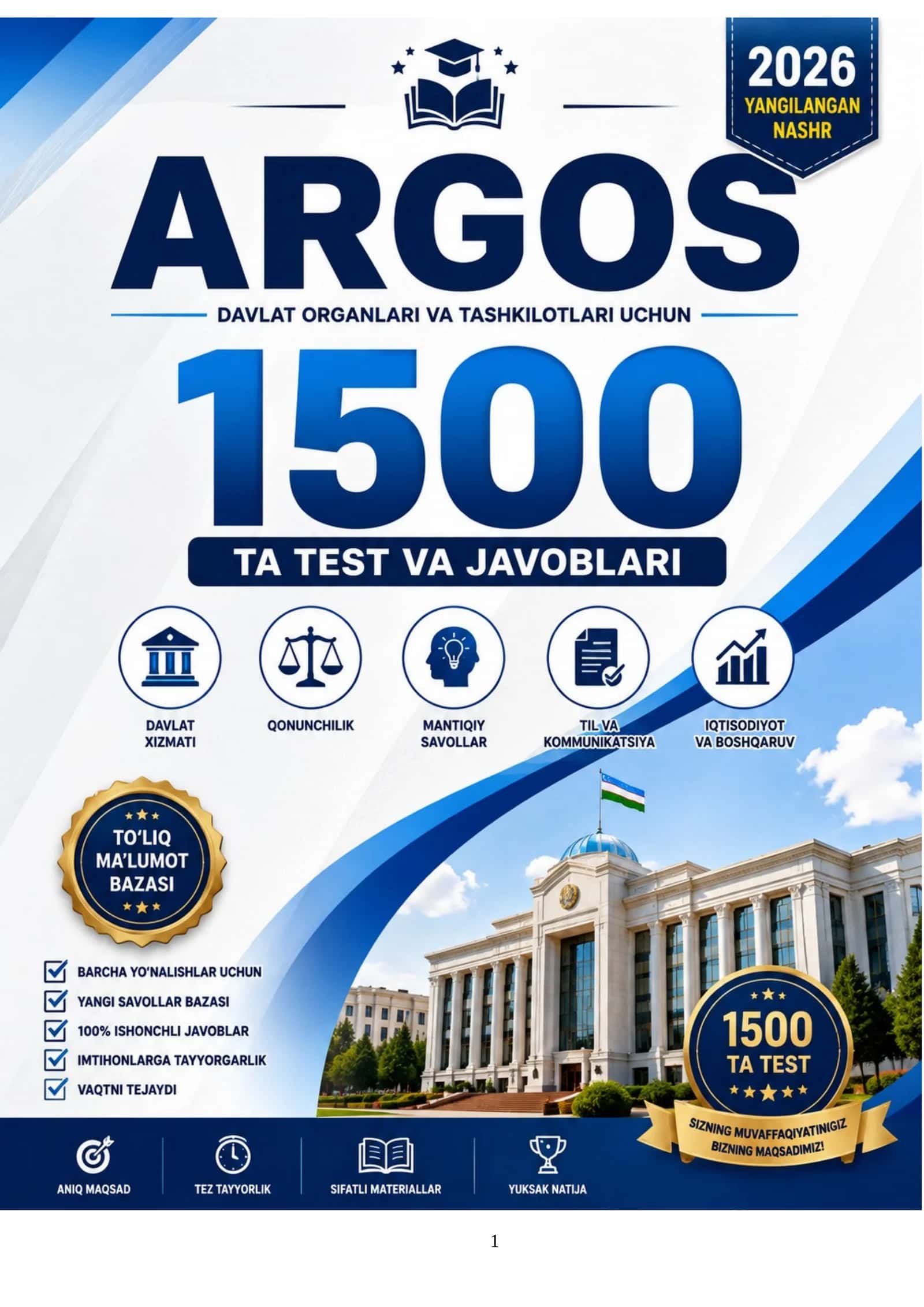 ARGOS 1500 TA TEST JAVOBLARI BAZASI
