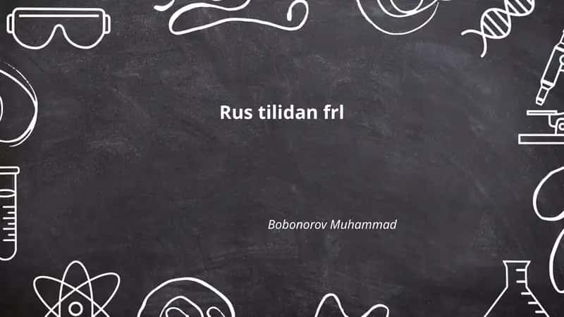 Общая характеристика Rus tilidan frl