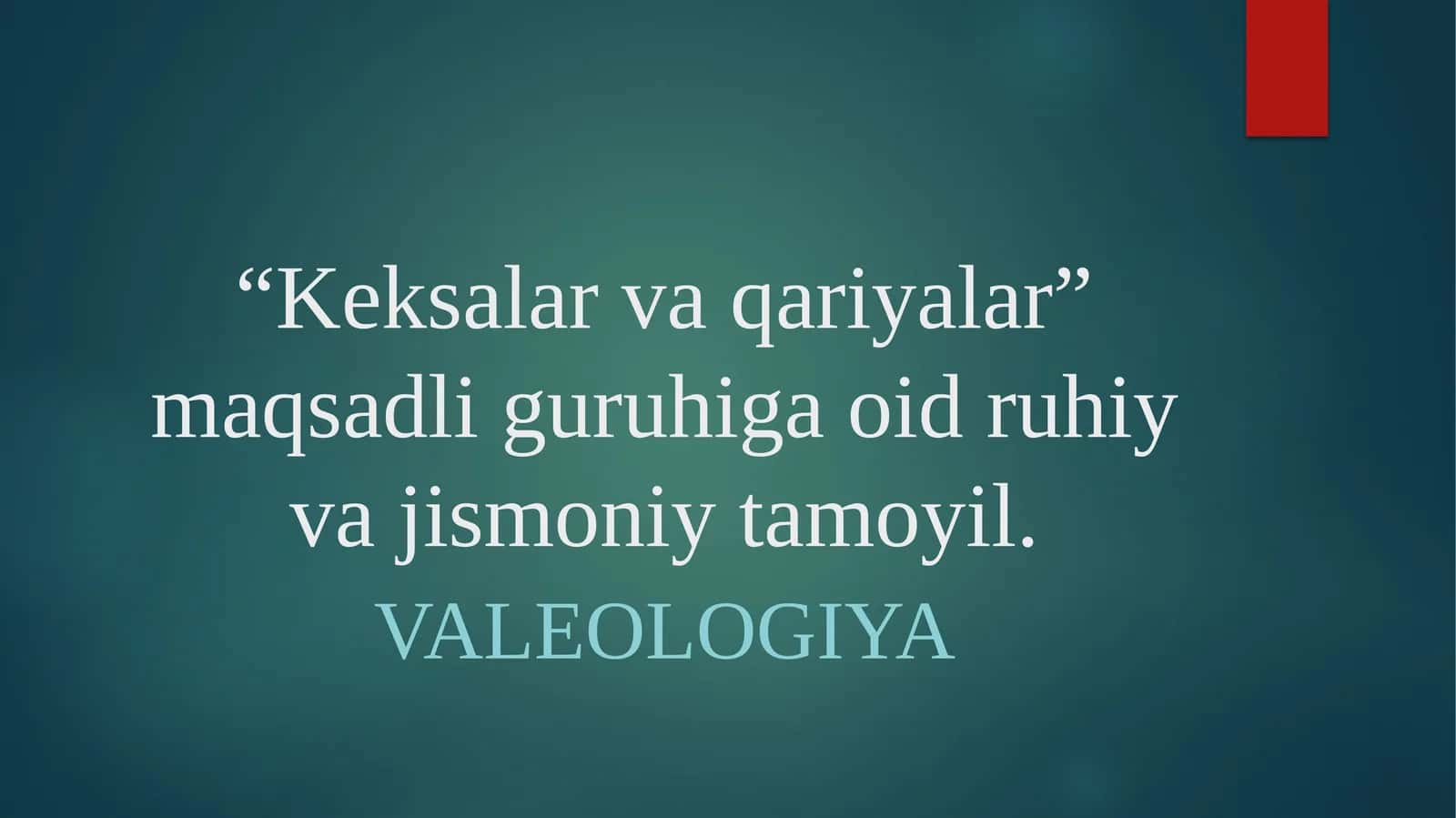 Keksalar va qariyalar