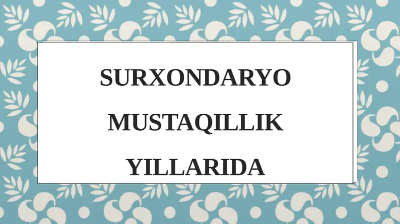 Surxondaryo viloyati sanoati