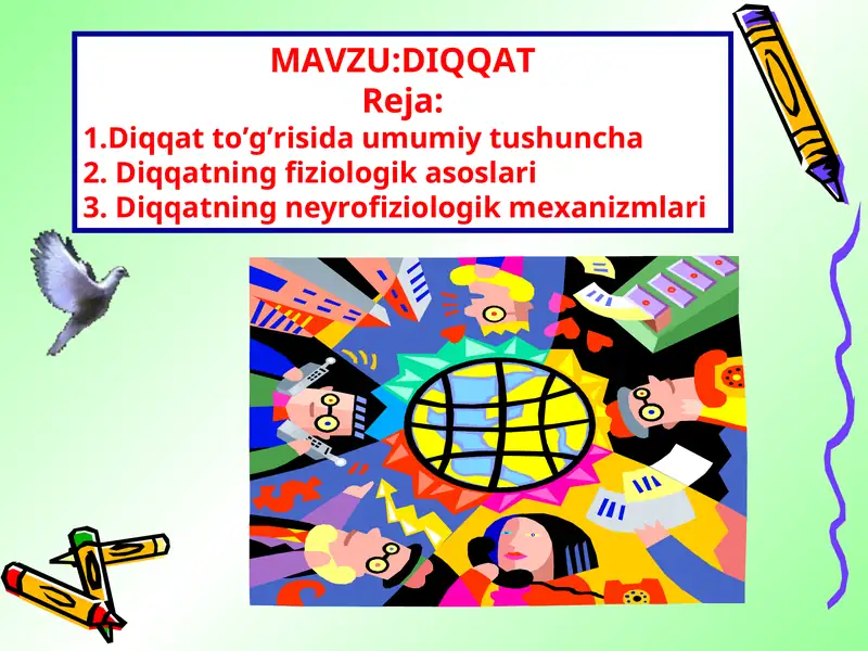 Diqqat