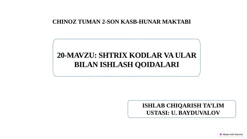 Shtrix kodlar va ular bilan ishlash qoidalari.