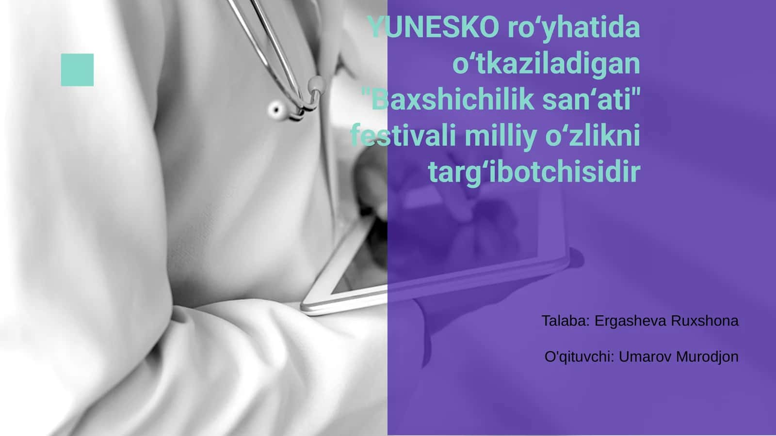 Baxshichilik San'ati Festivali