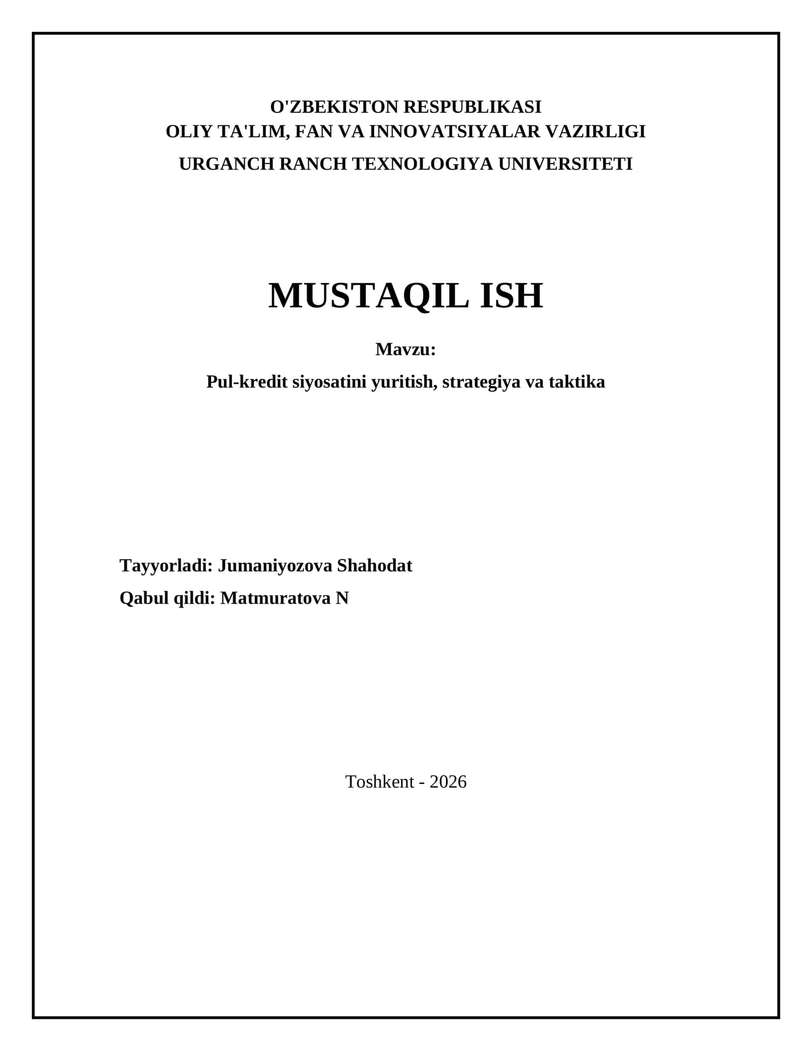 Pul-kredit siyosatini yuritish, strategiya va taktika