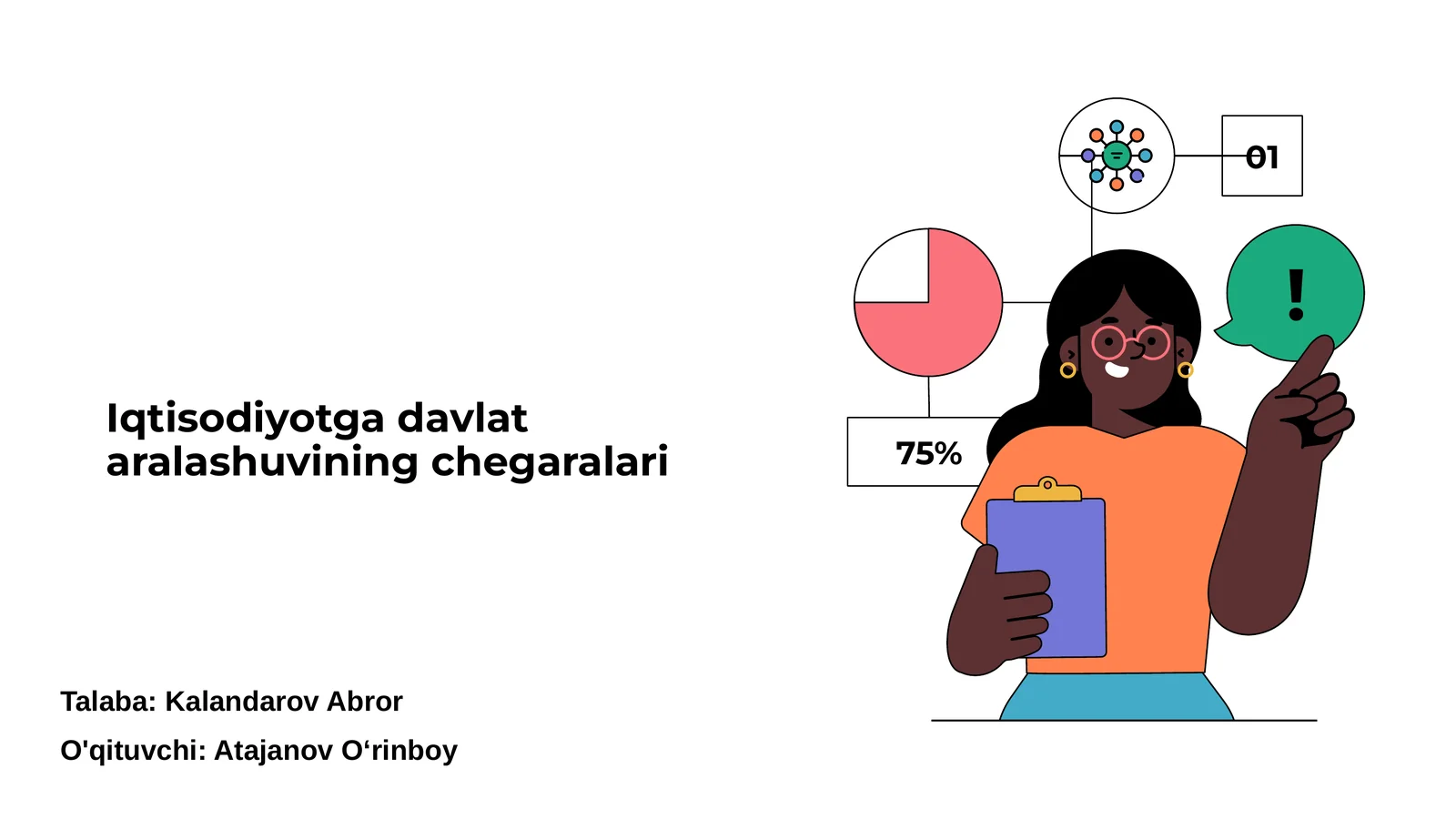 Iqtisodiyotga davlat aralashuvining chegaralari