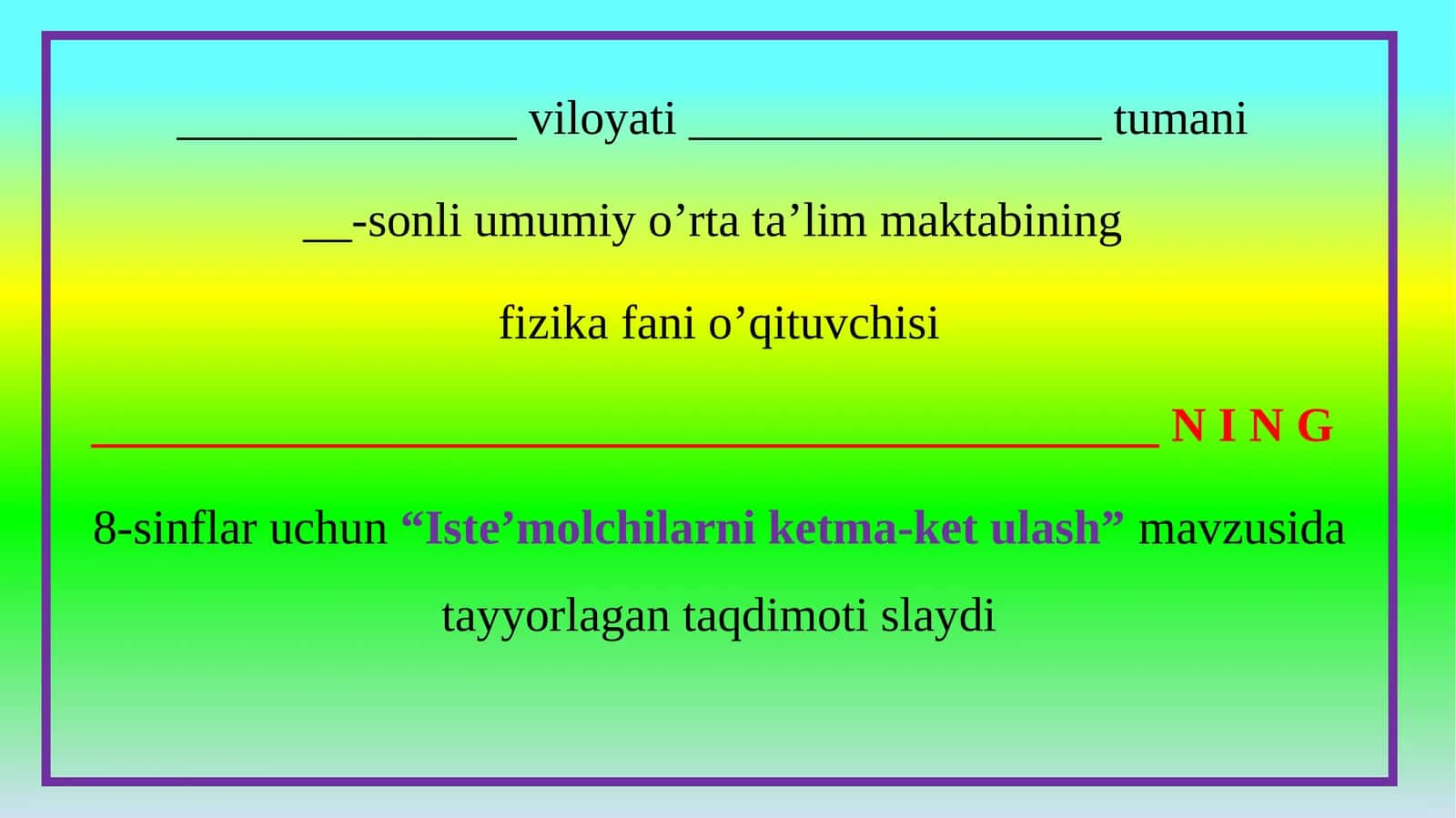 “Iste’molchilarni ketma-ket ulash” mavzusi