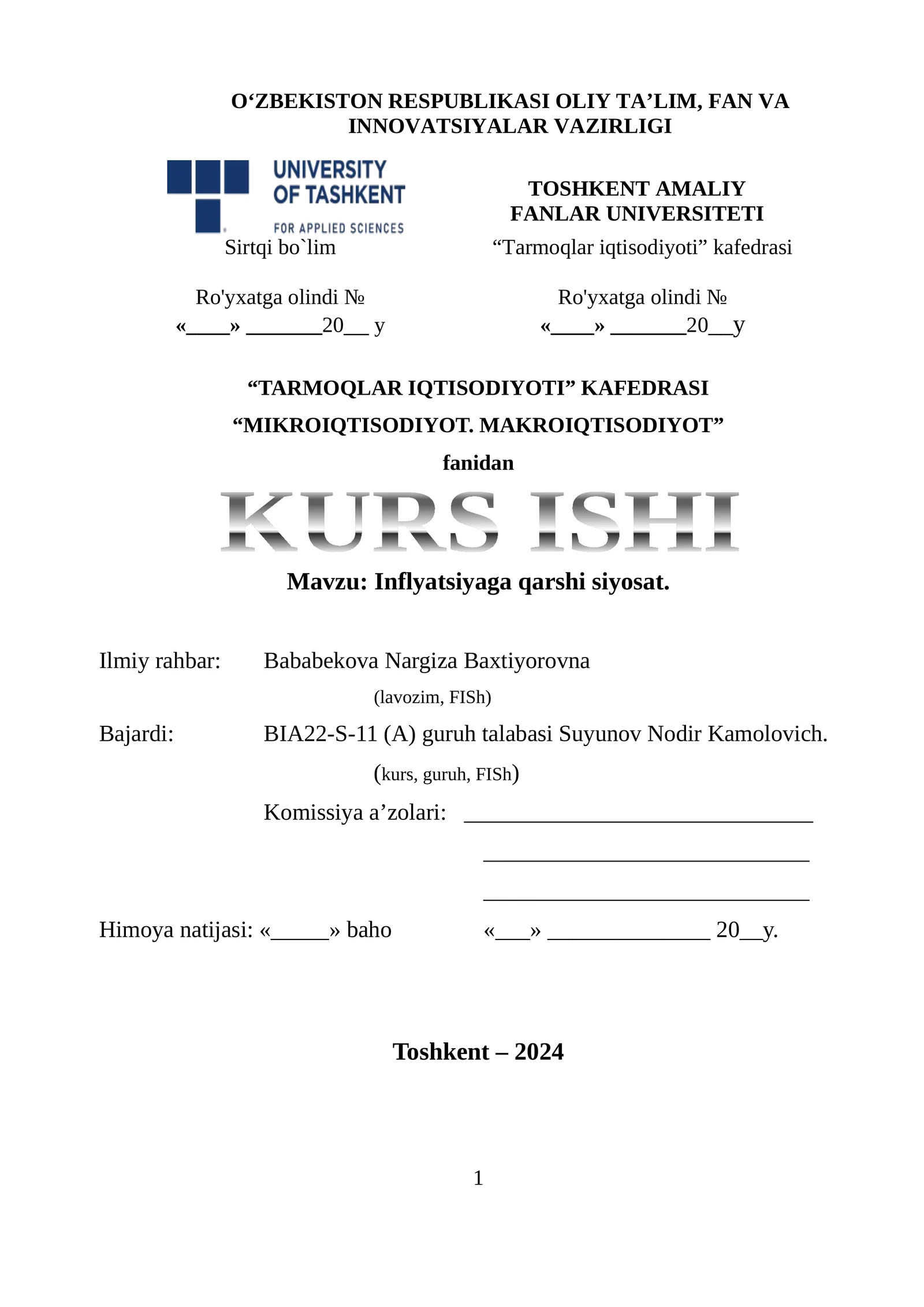 Tarmoqlar iqtisodiyoti kurs ishi
