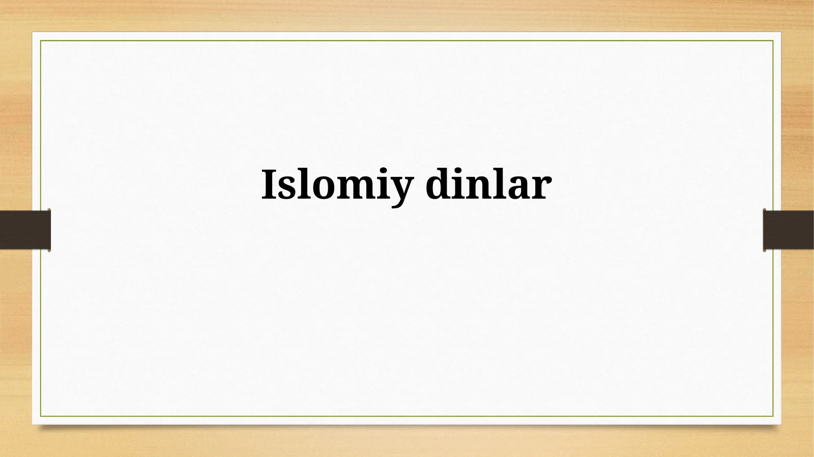 Islomiydinlar