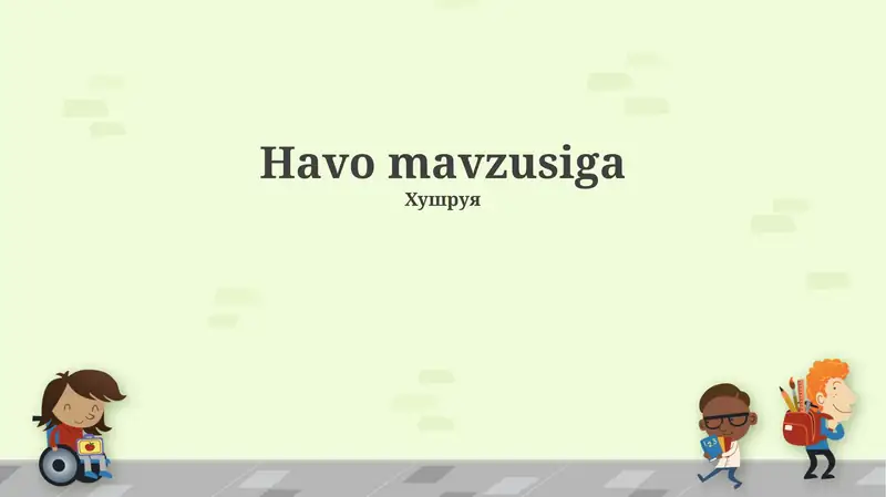 Havo mavzusiga