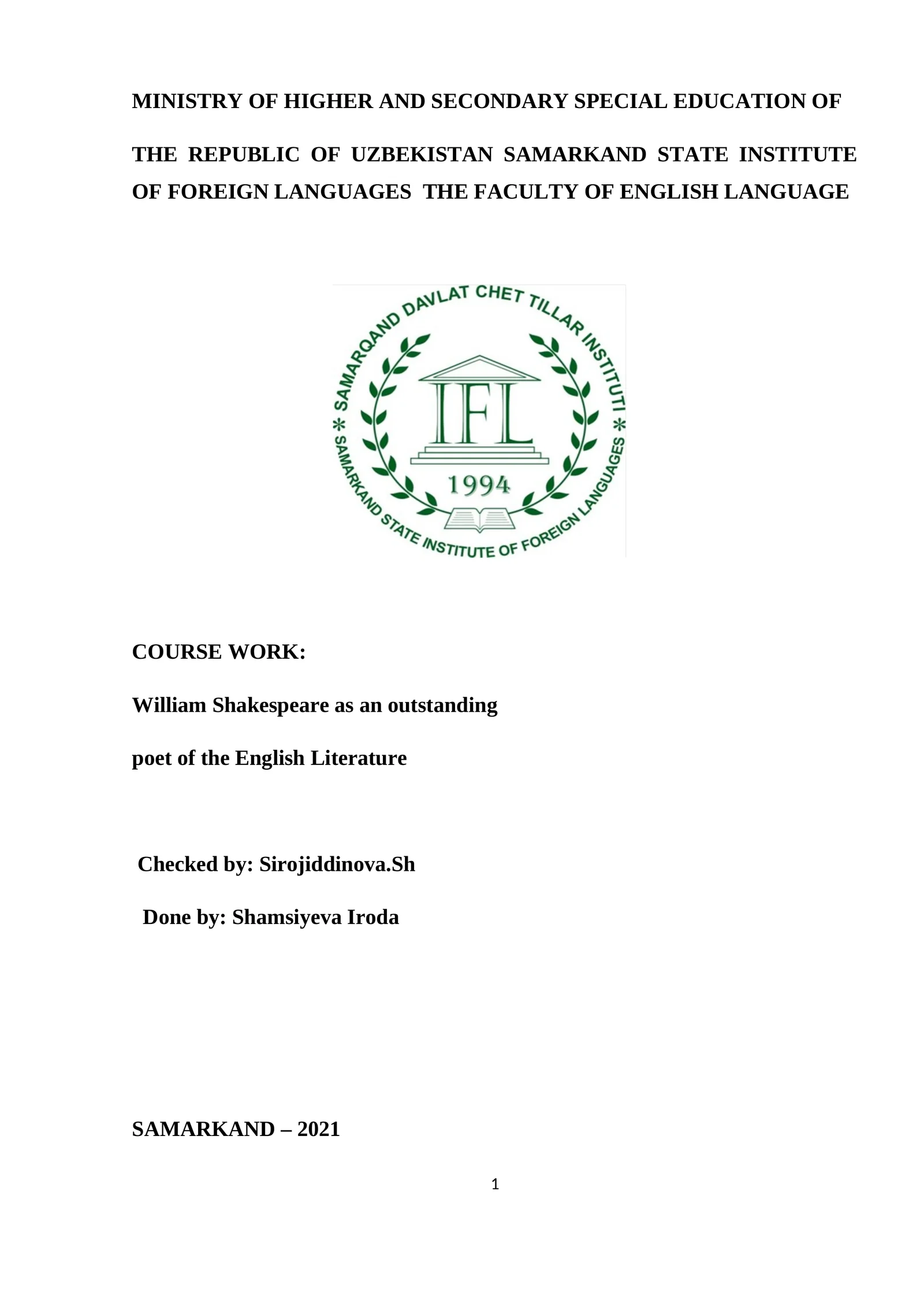 Course Work: William Shakespeare as an Outstanding Poet of English Literature