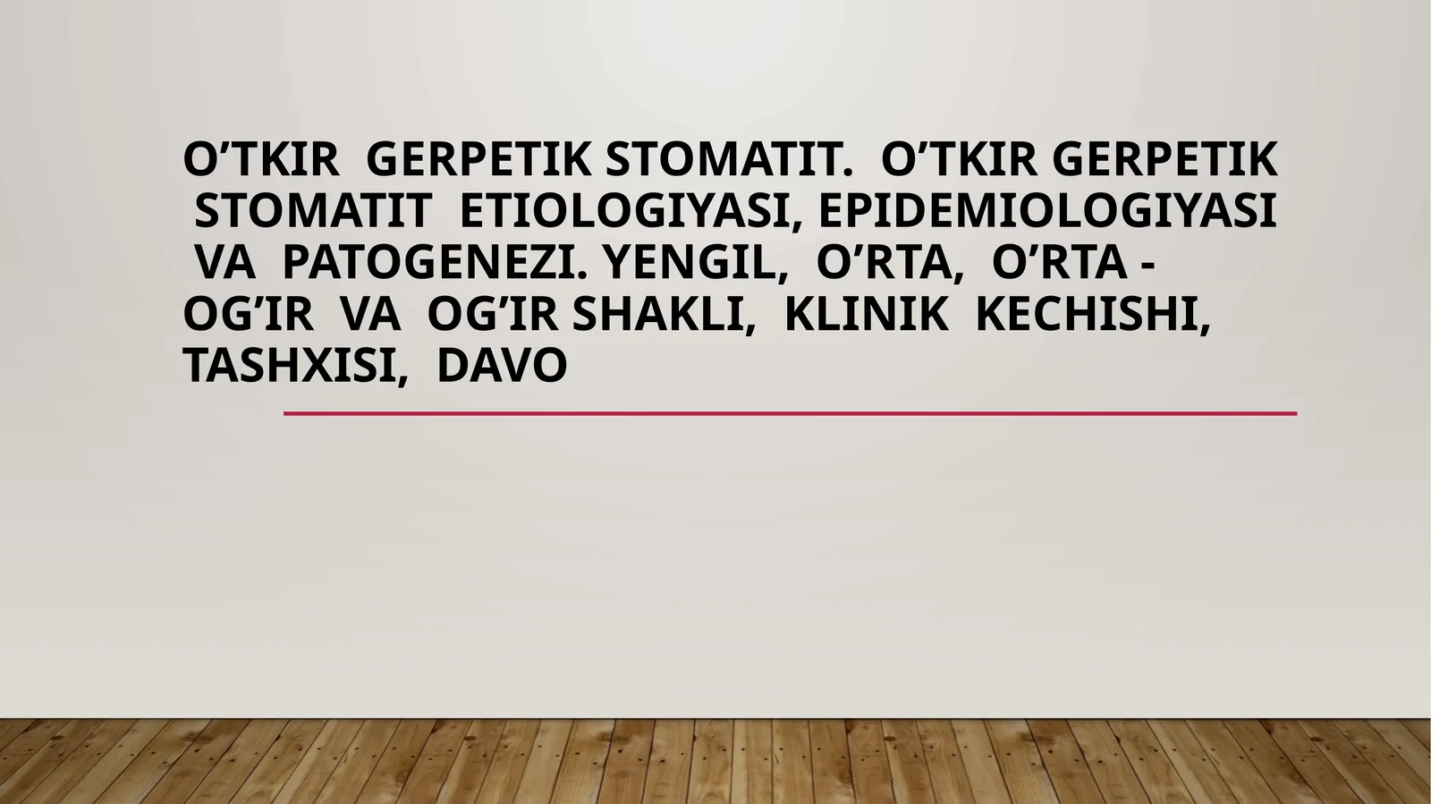O'tkir gerpetik stomatit. Etiologiyasi va patogenezi