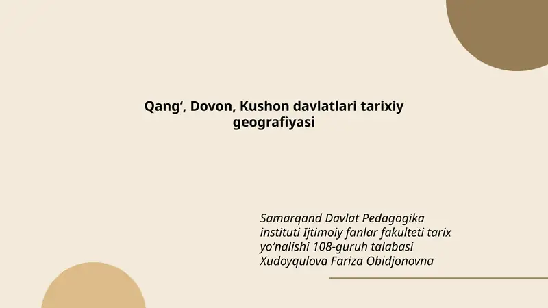 Qangʻ, Dovon, Kushon davlatlari tarixiy geografiyasi