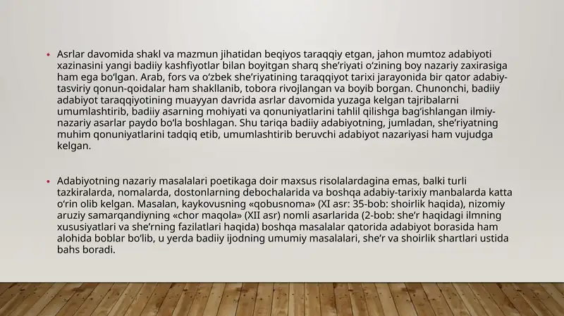 sharq sheʼriyati