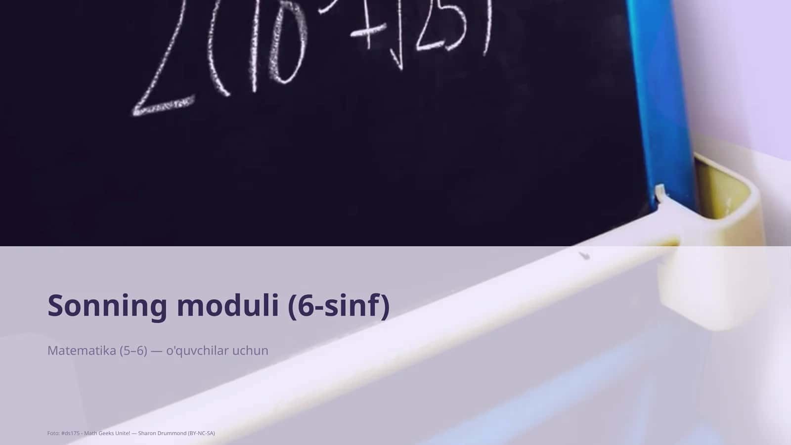 Sonning moduli (6-sinf)