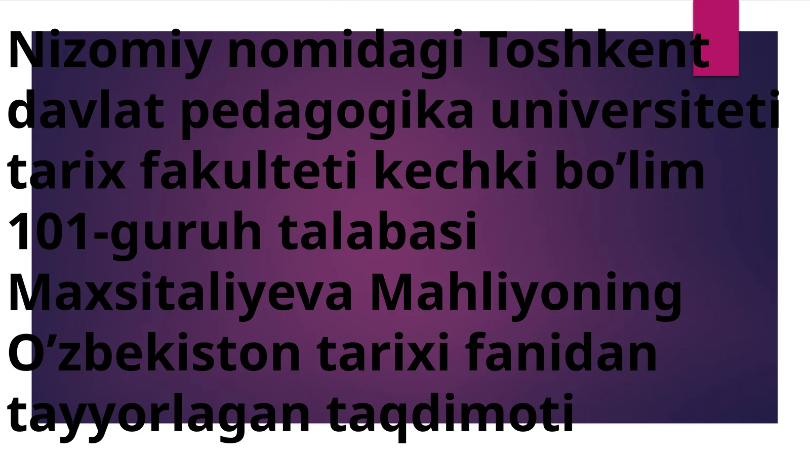 Xorazmshohlar davlati tarixi