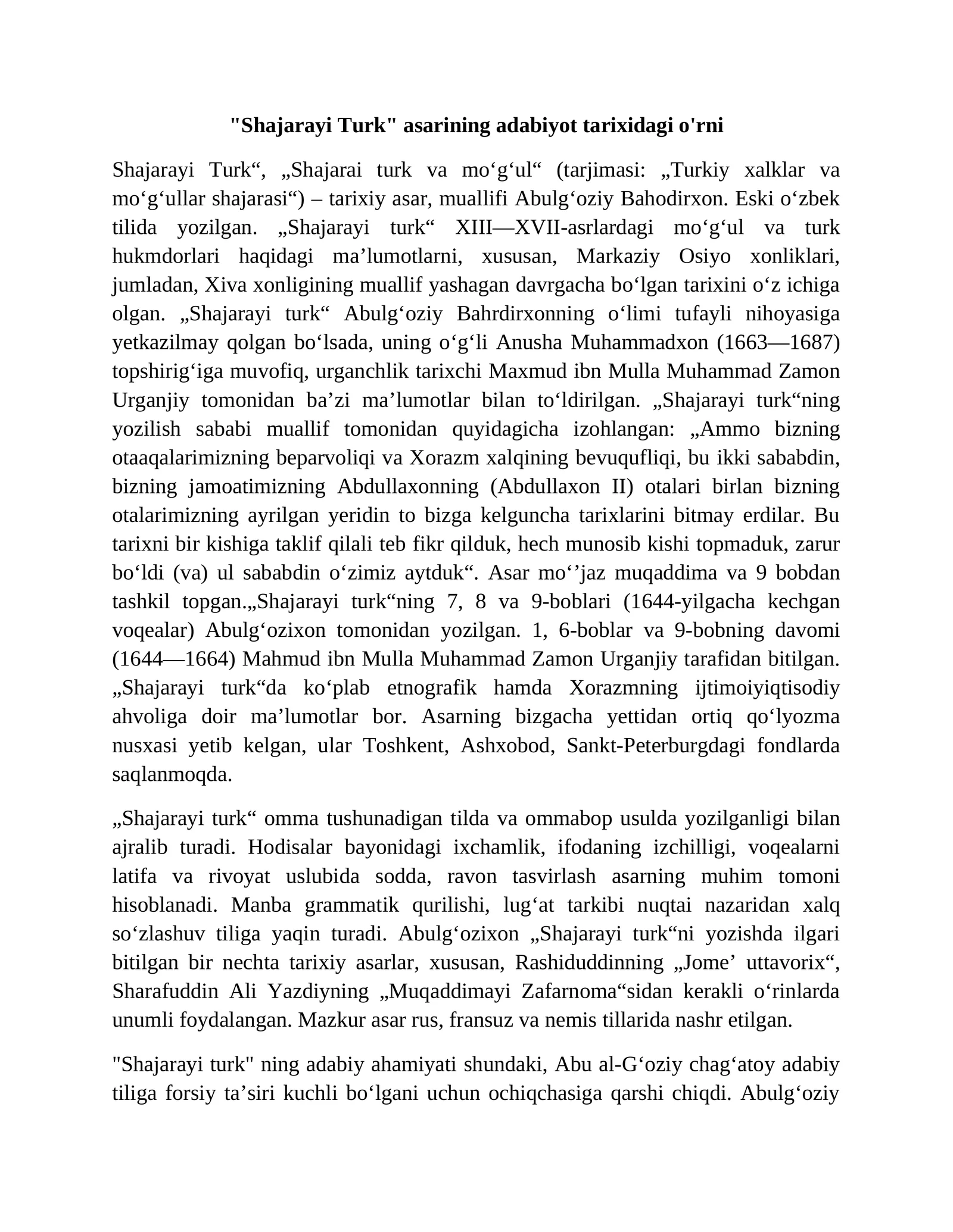 "Shajarayi Turk" asarining adabiyot tarixidagi o'rni