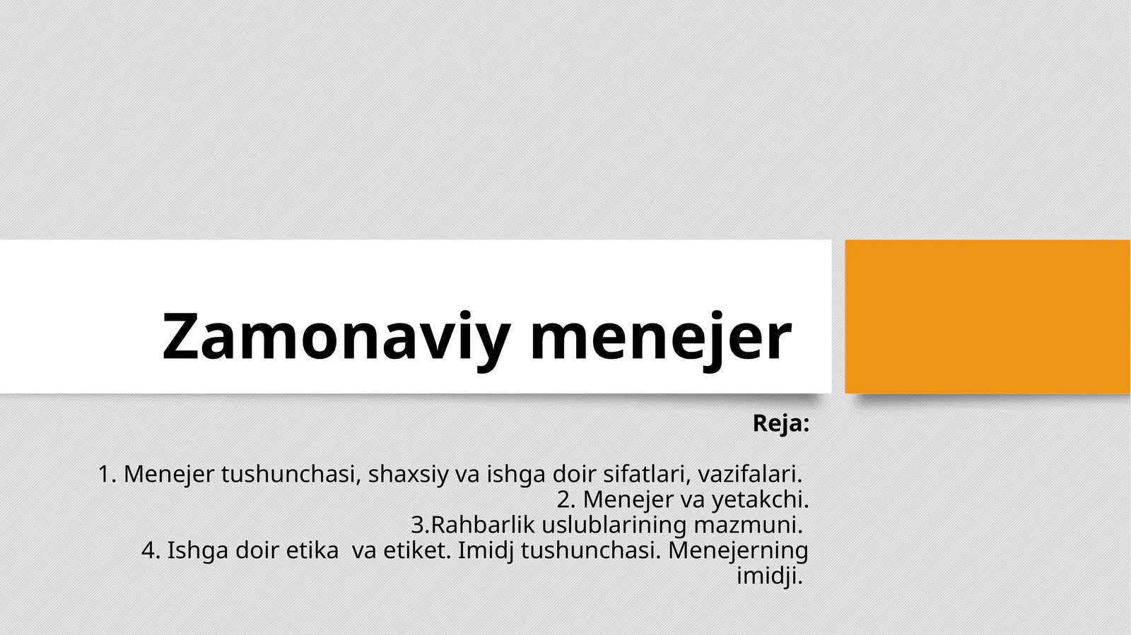 Zamonaviy menejer