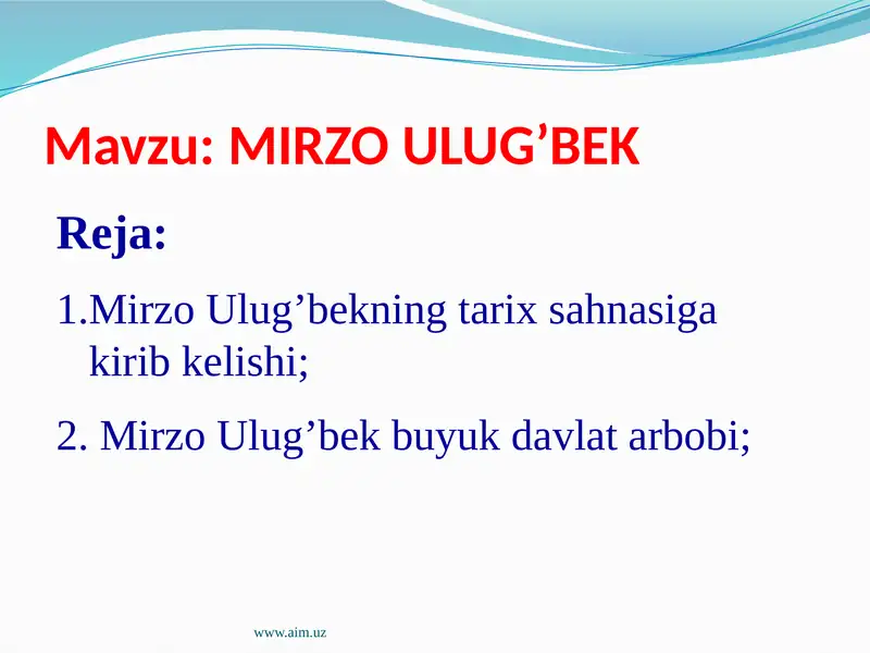 Mirzo Ulug’bek
