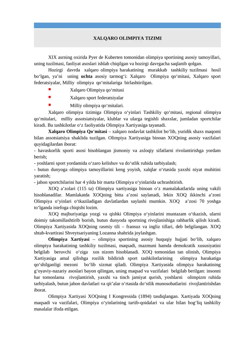 XALQARO OLIMPIYA TIZIMI
