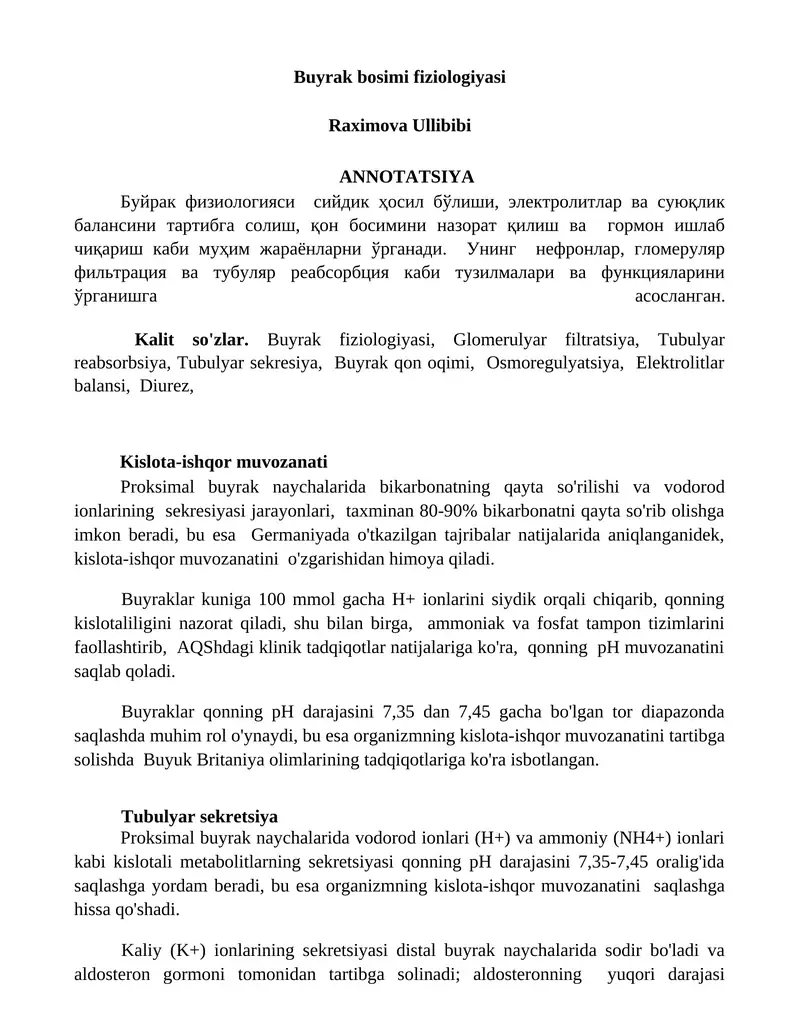 Buyrak bosimi fiziologiyasi
