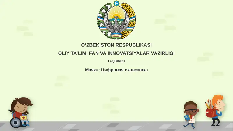 Raqamli iqtisodiyot
