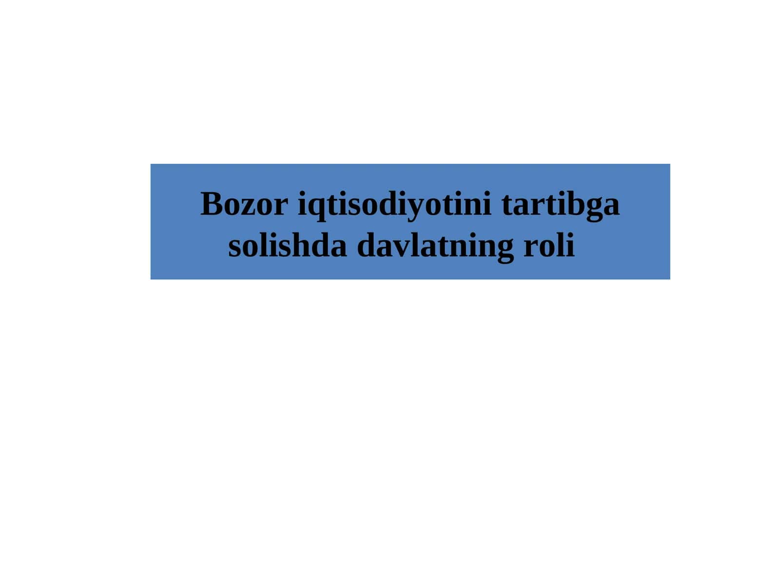 Davlatning milliy iqtisodiyoti
