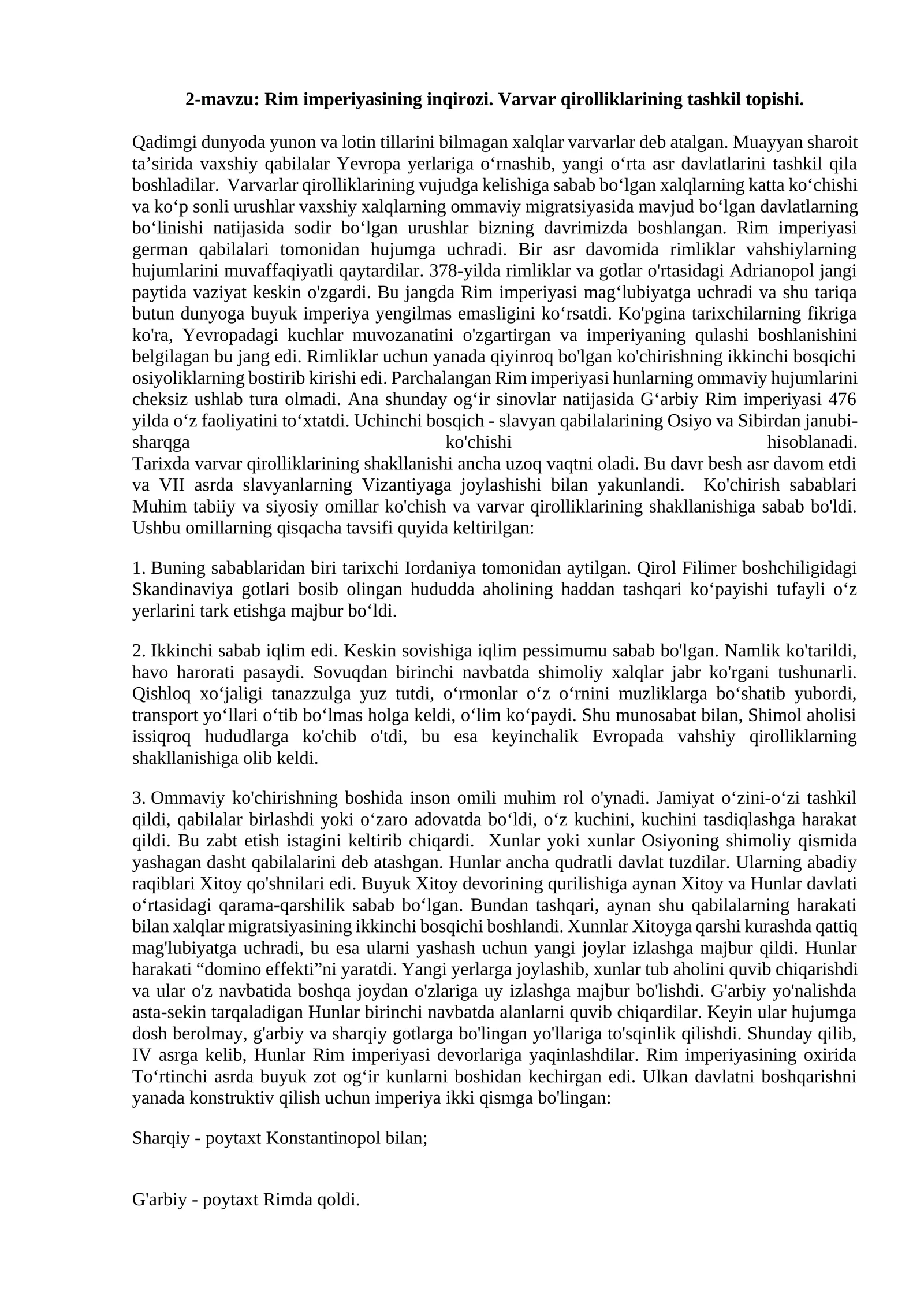 Rim imperiyasining inqirozi. Varvar qirolliklarining tashkil topishi
