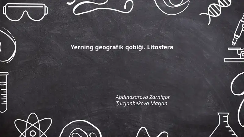 Yerning geografik qobiĝi. Litosfera