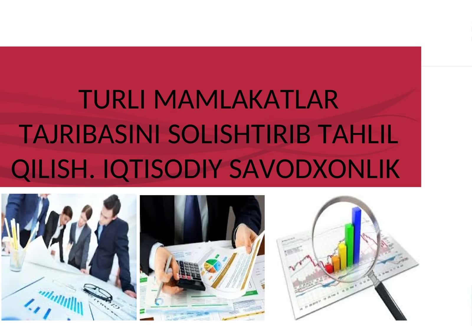 Iqtisodiyotning mohiyati