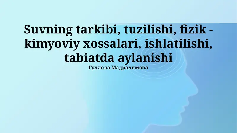 Suvning biogeokimyoviy aylanishi