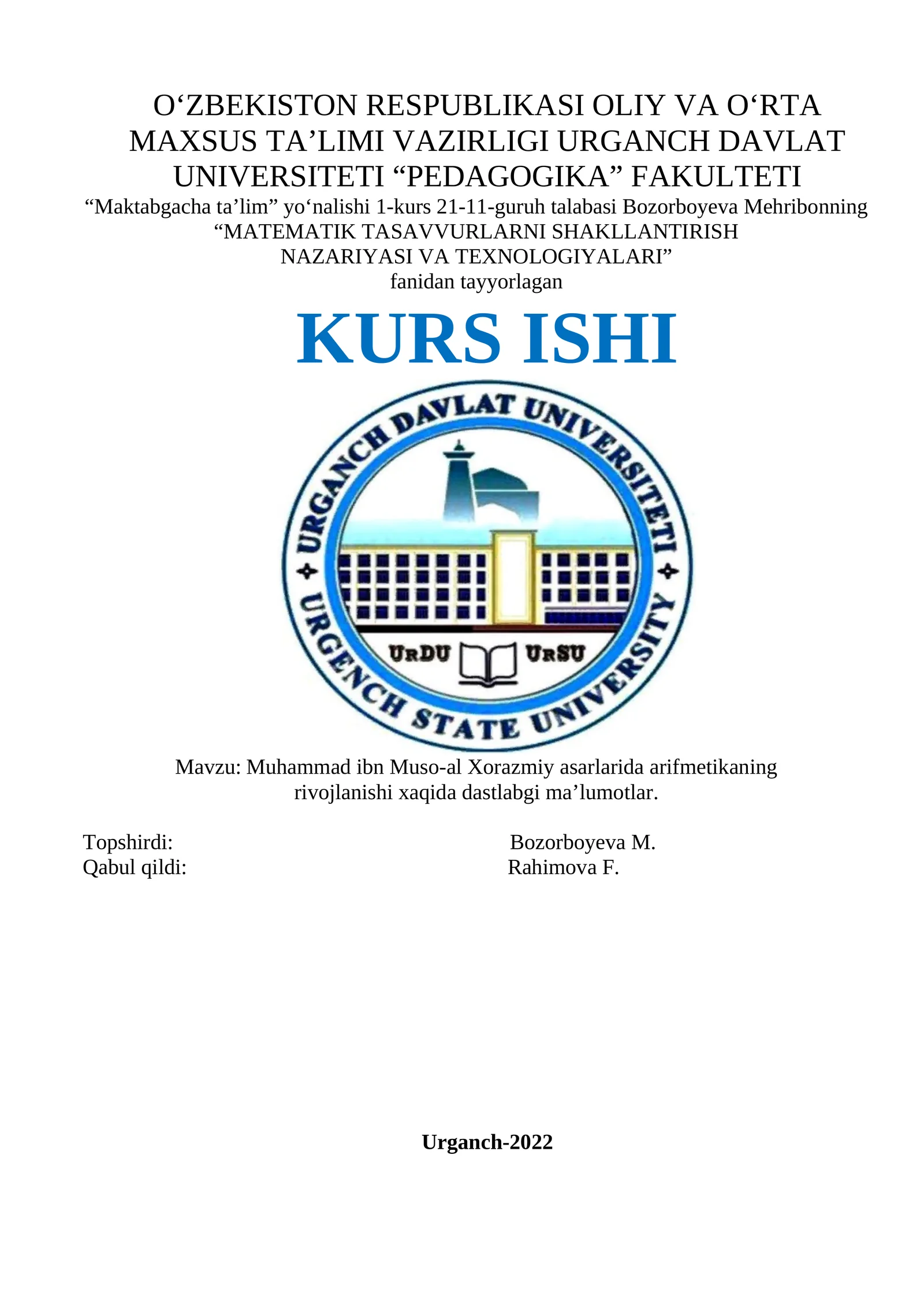 Muhammad ibn Muso-al Xorazmiy asarlarida arifmetikaning rivojlanishi