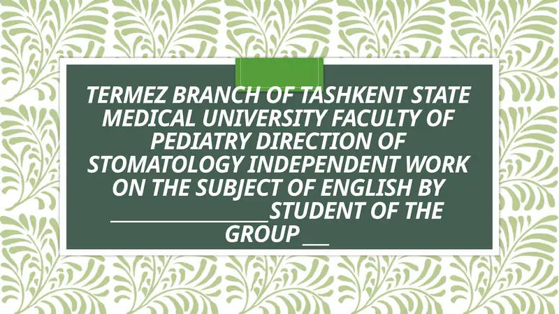 Clinical anesthesia