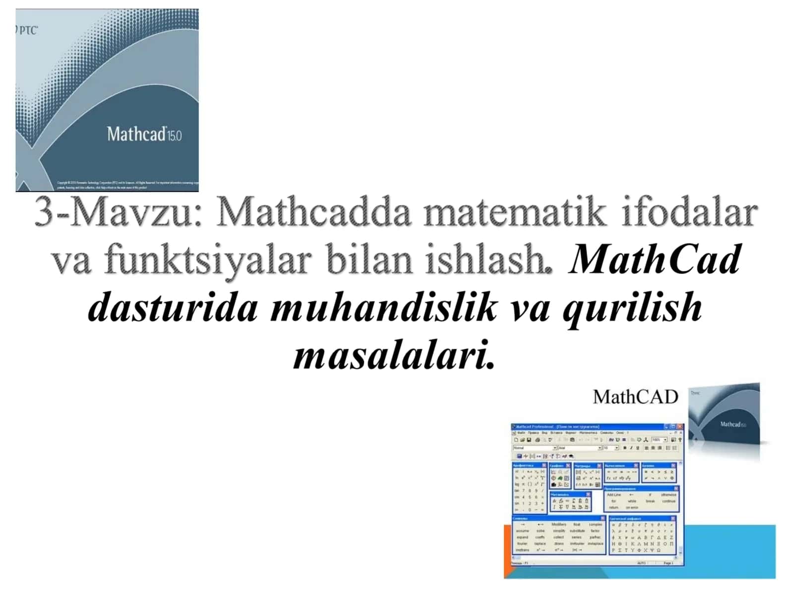 O‘QUV MASHG‘ULOTINING MAQSADI