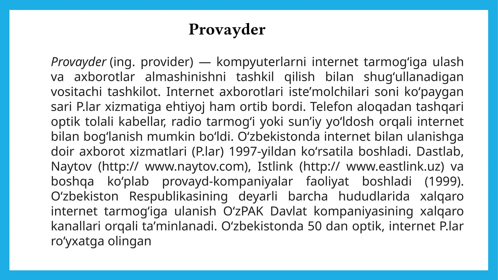Provayder
