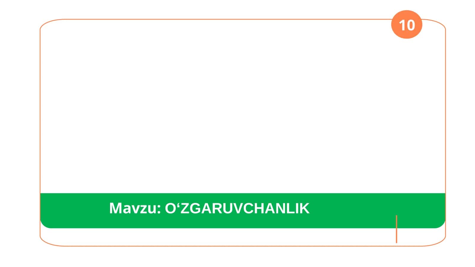O‘ZGARUVCHANLIK