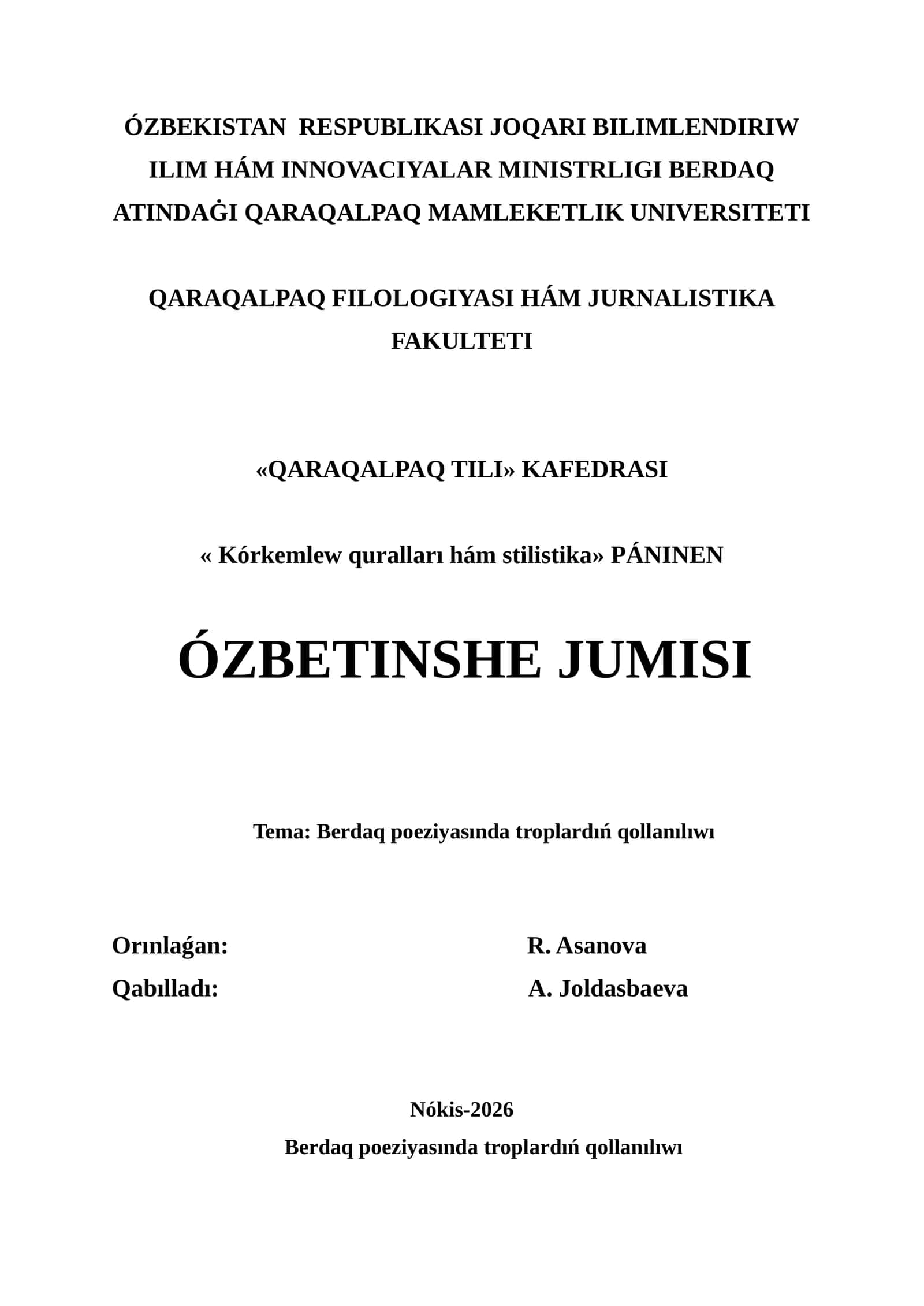 QARAQALPAQ FILOLOGIYASI HÁM JURNALISTIKA