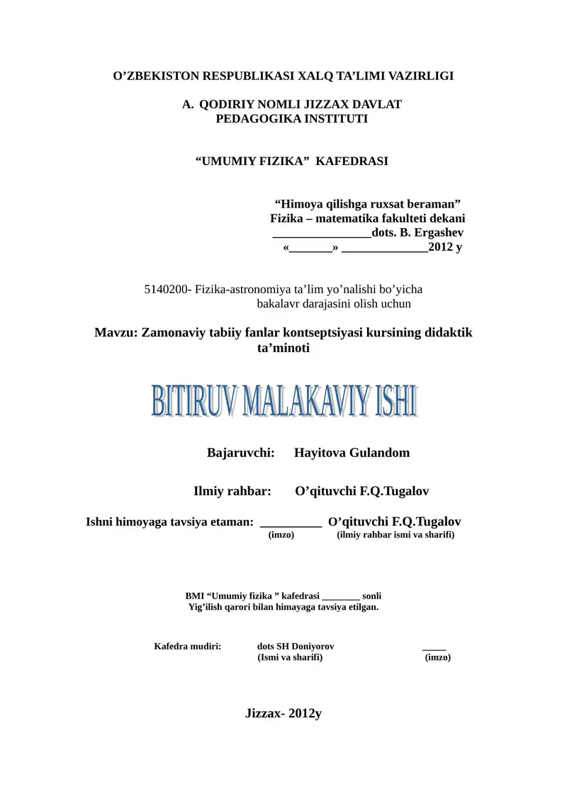 Zamonaviy tabiiy fanlar kontseptsiyasi kursi