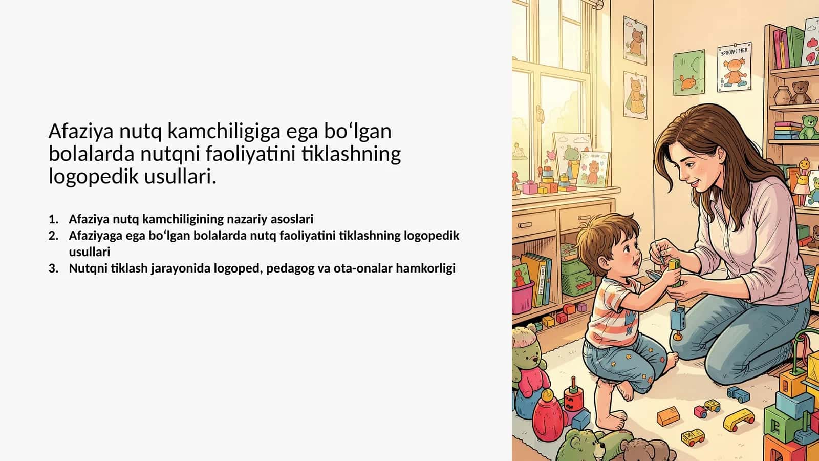 Afaziya nutq kamchiligining nazariy asoslari