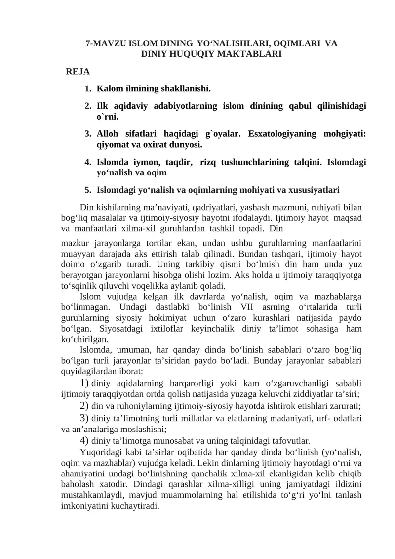 ISLOM DINING YO‘NALISHLARI, OQIMLARI VA DINIY HUQUQIY MAKTABLARI